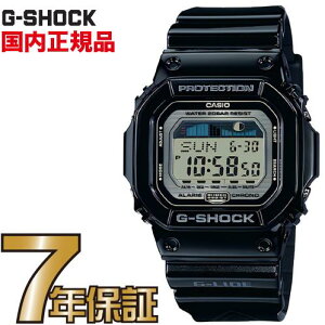 �J�V�I CASIO ���K�i G-SHOCK G-LIDE�ă��f���o�� GLX-5600-1JF