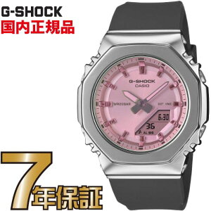 G-SHOCK G�V���b�N GM-S2110SR-1AJF Summer Reflection