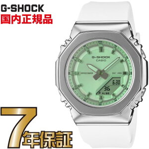 G-SHOCK G�V���b�N GM-S2110SR-7AJF Summer Reflection