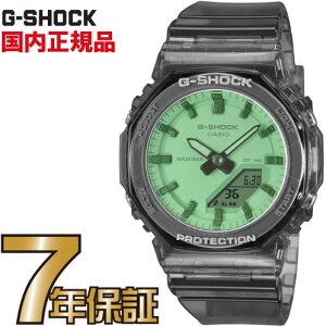 G-SHOCK G�V���b�N GMA-P2100SR-1AJF Summer Reflection