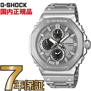 G-SHOCK G�V���b�N GMC-B2100ADS-1AJF Sporty Chrono