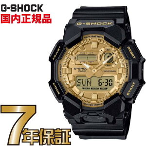 G-SHOCK GVbN GA-010GGB-1A9JF JVI rv BLACK AND GOLD SERIES