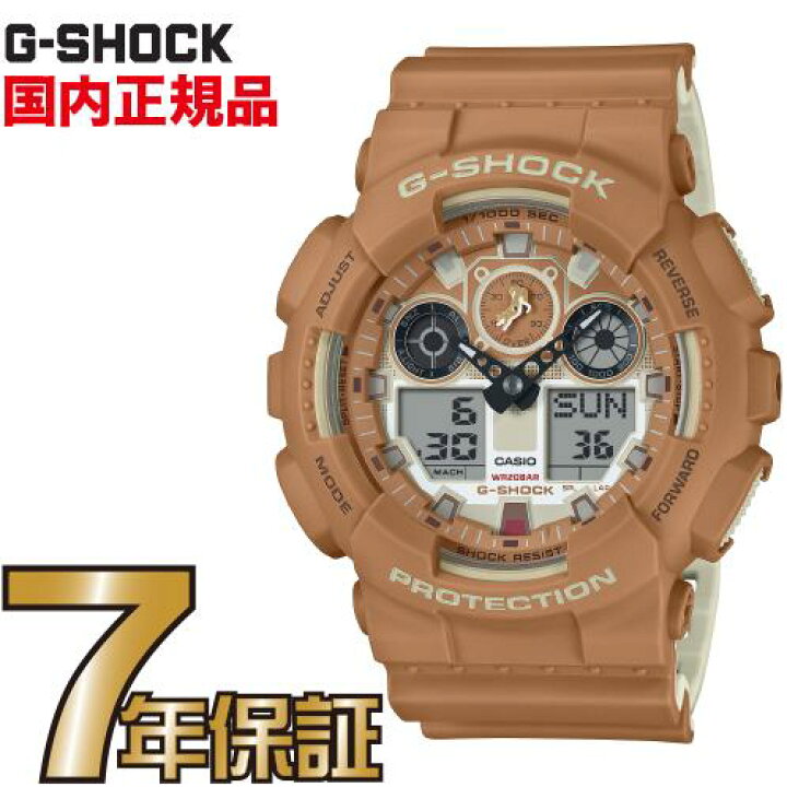 楽天市場】G-SHOCK Gショック GA-100SHB-5AJR CASIO 腕時計 柴犬 赤柴  