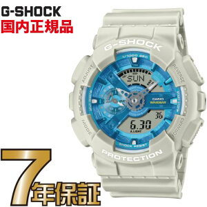 G-SHOCK GVbN CASIO GA-110AS-5AJF yz JVI OASIS