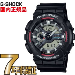 G-SHOCK G�V���b�N CASIO GA-110RL-1AJF �y���������z �J�V�I ORIGIN COLOR
