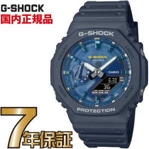 G-SHOCK GVbN AiO GA-2100AS-2AJF CASIO rv yKiz Y OASIS