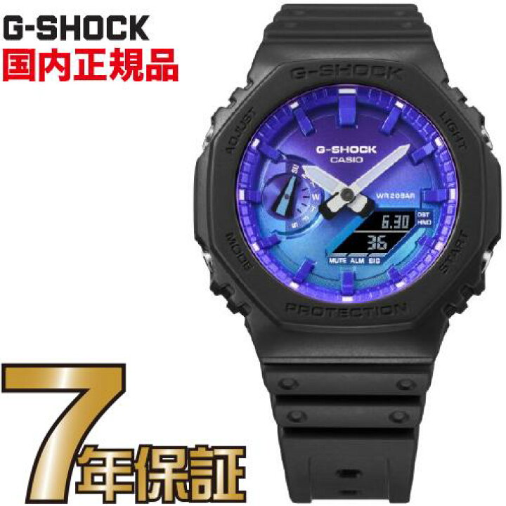 楽天市場】G-SHOCK Gショック アナログ GA-2100FL-1AJF カーボン 