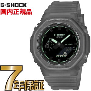G-SHOCK G�V���b�N GA-2100K-1AJF �J�V�I �r���v �y�������K�i�z�����Y �W�[�V���b�N SMOKE LIGHT