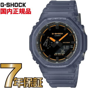 G-SHOCK G�V���b�N GA-2100K-2AJF �J�V�I �r���v �y�������K�i�z�����Y �W�[�V���b�N SMOKE LIGHT