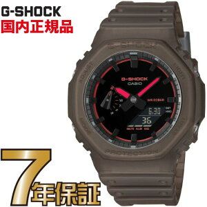 G-SHOCK G�V���b�N GA-2100K-5AJF �J�V�I �r���v �y�������K�i�z�����Y �W�[�V���b�N SMOKE LIGHT