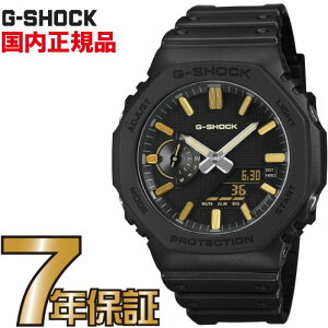 G-SHOCK G�V���b�N GA-2100LXB-1A9JF LUXE BLACK