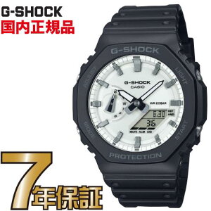 G-SHOCK G�V���b�N GA-2100WD-1AJF CASIO �r���v BLACK AND BRILLIANT WHITE �u���b�N �z���C�g �� ���y�������K�i�z