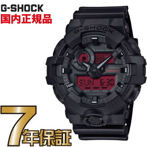 G-SHOCK GVbN GA-700BBR-1AJF JVI rv BLACK AND BOLD RED