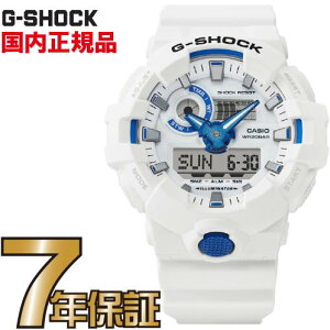 G-SHOCK GVbN GA-700HDS-7AJF zCg HIDDEN GLOW 2eusee of starv