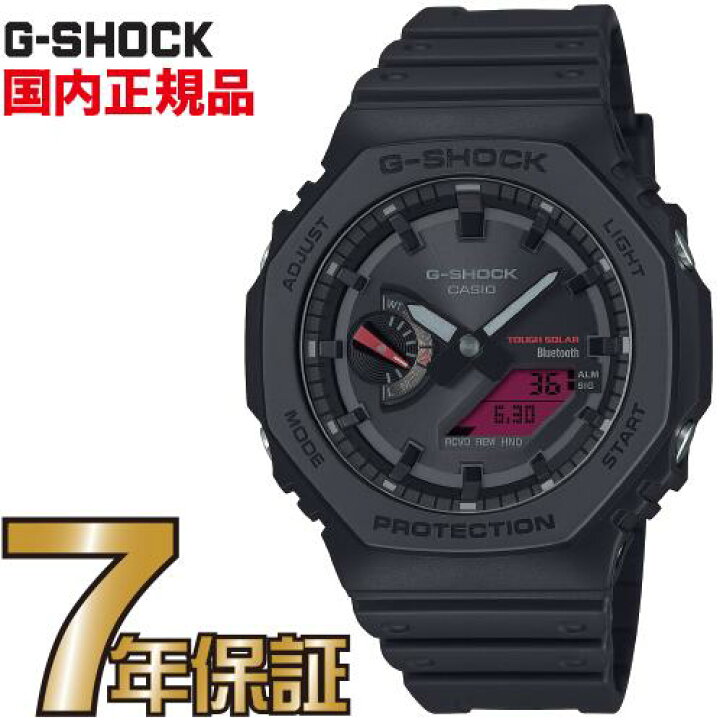 楽天市場】G-SHOCK Gショック GA-B2100BBR-1AJF カシオ 腕時計 BLACK 