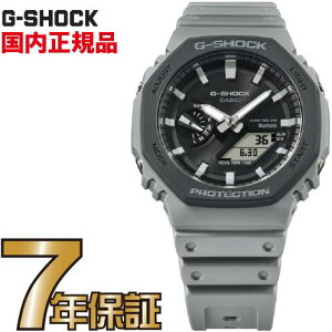 G-SHOCK GVbN AiO GA-B2100LUU-8AJF X}[gtHN Bluetooth CASIO rv yKiz Urban Utility Color