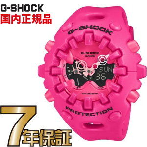 G-SHOCK Gショック GA-V01-4AJF カシオ 腕時計 【国内正規品】 ジーショック 【送料無料】 ピンク