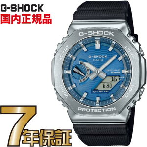 G-SHOCK GVbN GBM-2100A-2BJF u[gD[X Bluetooth ^Jo[ JVI rv ^t\[[ yKizu[