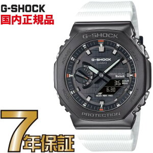 G-SHOCK G�V���b�N GBM-2100B-7AJF �J�V�I �r���v GBM-2100 �z���C�g �u���b�N