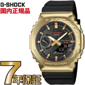 G-SHOCK G�V���b�N GBM-2100CX-9AJR �J�V�I �r���v �y�������K�i�z�����Y �W�[�V���b�N NEW YEAR 2026 HORSE