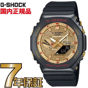 G-SHOCK GVbN GBM-2100RH-1AJR u[gD[X Bluetooth ^P[X JVI rv yKiz YW[VbN yz