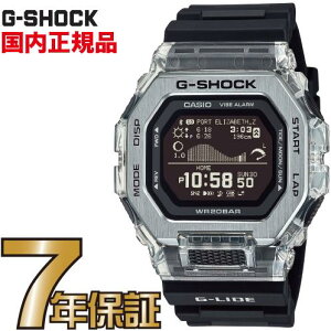 G-SHOCK GVbN GBX-100S-1JF fW^ JVI rv Y Vi G-LIDE Gleaming Wave
