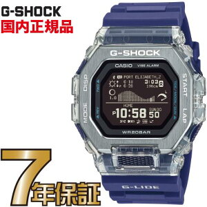 G-SHOCK GVbN GBX-100S-2JF fW^ JVI rv Y Vi G-LIDE Gleaming Wave