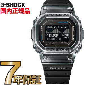 G-SHOCK G�V���b�N GBX-H5600-1JR G-LIDE H5600