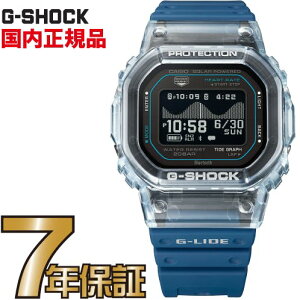 G-SHOCK G�V���b�N GBX-H5600-2JR G-LIDE H5600