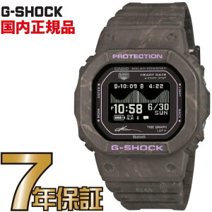 G-SHOCK G�V���b�N GBX-H5600KI-5JR