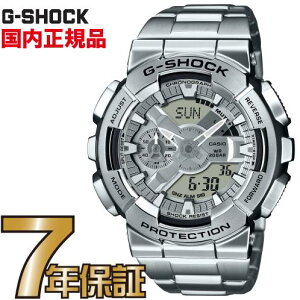 G-SHOCK G�V���b�N GM-110D-8AJF �J�V�I �r���v �y�������K�i�z ���^���o���h