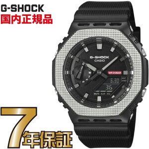 G-SHOCK GVbN GM-2100BM-1AJF JVI Ki W[VbN Modern Industrial yz