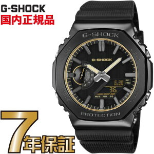 G-SHOCK G�V���b�N GM-2100LXB-1A9JF LUXE BLACK