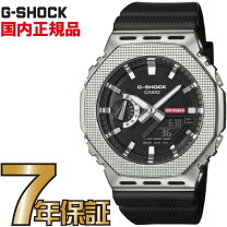 楽天市場】GM-2100MG-1AJRの通販