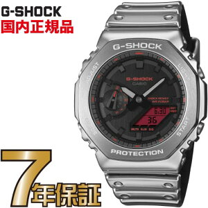G-SHOCK G�V���b�N GM-2100YRA-8AJF FINE METALLIC