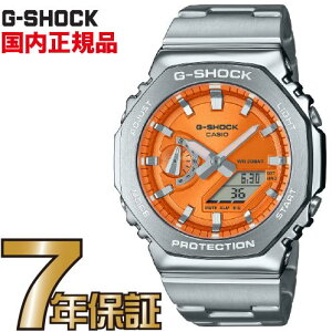 G-SHOCK GVbN GM-2110D-4AJF ^P[X JVI rv yKiz YW[VbN IW yz