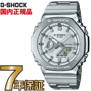 G-SHOCK GVbN GM-2110D-7AJF ^P[X JVI rv yKiz YW[VbN zCg  yz