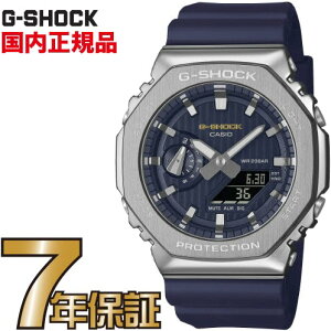 G-SHOCK GVbN GM-2110SH-2AJF JVI Ki W[VbN Precious Heart 2025yz