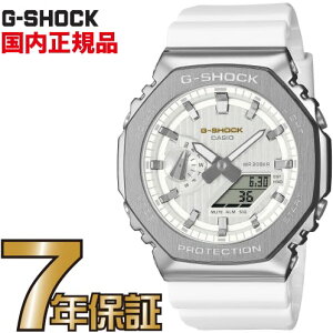 G-SHOCK GVbN GM-2110SH-7AJF JVI Ki W[VbN Precious Heart 2025yz