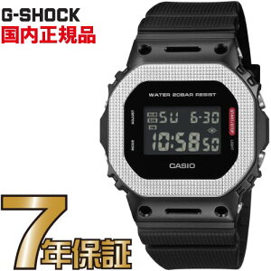 G-SHOCK GVbN GM-5600BM-1JF JVI Ki W[VbN Modern Industrial yz