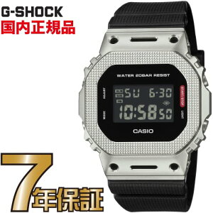 G-SHOCK GVbN GM-5600M-1JF JVI Ki W[VbN Modern Industrial yz