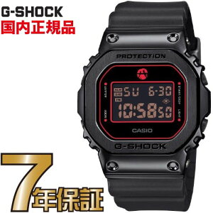 G-SHOCK G�V���b�N GM-5600RH-1JR CASIO �f�W�^�� RUI HACHIMURA �V�O�l�`���[���f�� �r���v �����Y �u���b�N