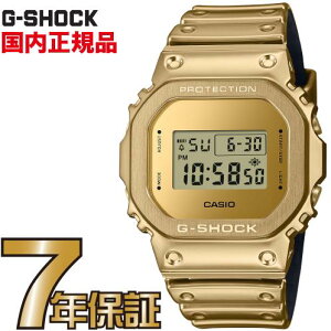 G-SHOCK GVbN GM-5600YMG-9JF S[h ^Jo[ JVI rv yKiz YW[VbN yzCLEAN GARISH