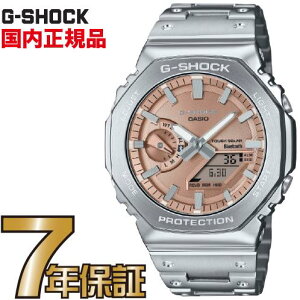 G-SHOCK GVbN GM-B2100AD-5AJF Bluetooth X}[gtH ^t\[[ AiO JVI yKiz Y \[[v W[VbN yz