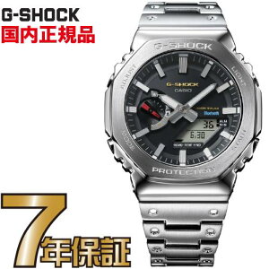 G-SHOCK G�V���b�N GM-B2100SD-1CJF �^�t�\�[���[ ���o�C�������N�@�\ ORIGIN COLOR