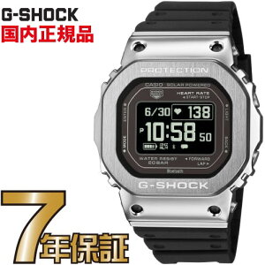 G-SHOCK G�V���b�N GM-H5600-1JR �J�V�I �������K�i �W�[�V���b�N