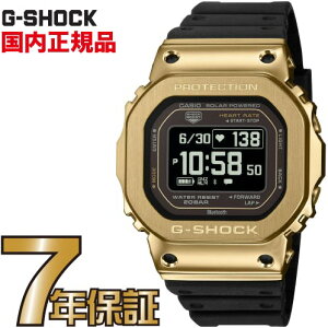 �y�X�[�p�[�Z�[�����Ԍ��聚�G���g���[��P10�{!�zG-SHOCK G�V���b�N GM-H5600-9JR �J�V�I �������K�i �W�[�V���b�N