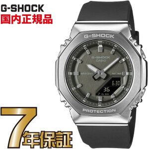 G-SHOCK GVbN GM-S2110-1A1JF JVI Ki W[VbNyz