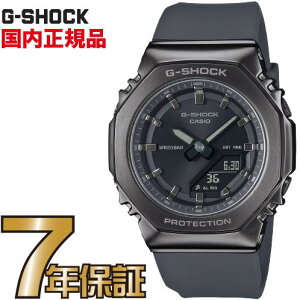 G-SHOCK G�V���b�N GM-S2110B-8AJF �J�V�I �r���v �y�������K�i�z �y���������z