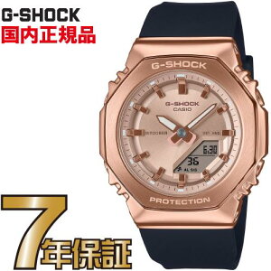 G-SHOCK G�V���b�N GM-S2110PG-1A4JF �J�V�I �r���v �y�������K�i�z �y���������z